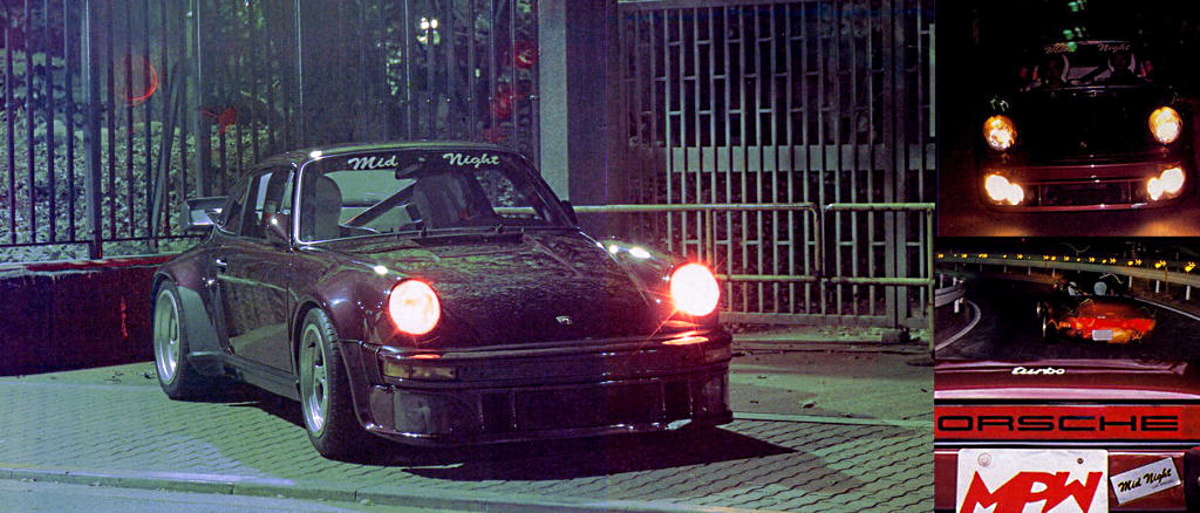 Yoshida Specials 930 Turbo 1979 года
