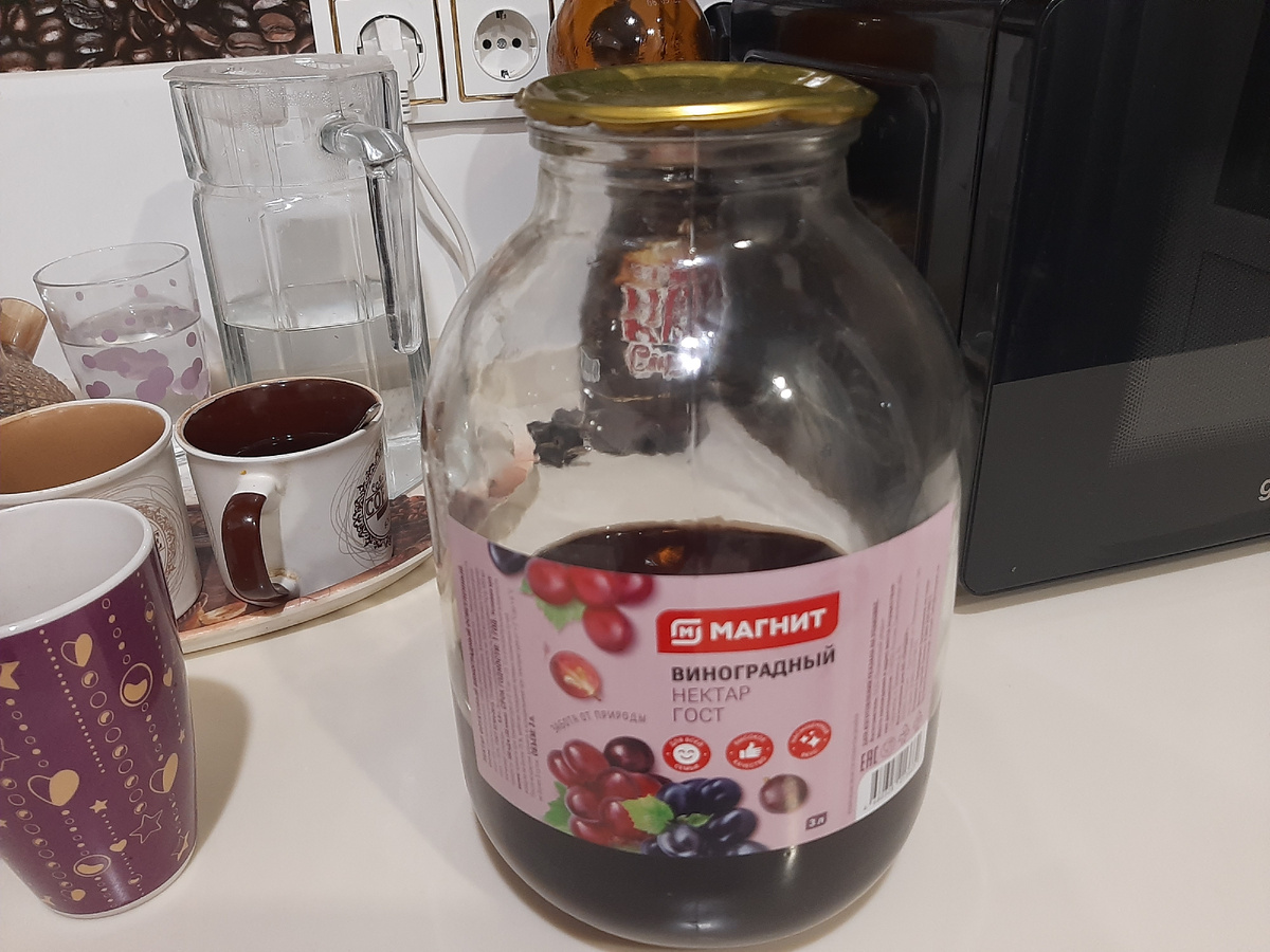 Сок вкусный, мне нравится, не приторный и ароматный