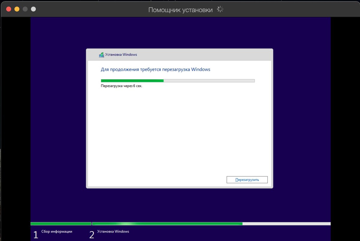    Как установить Windows 11 24H2 на неподходящий ПК