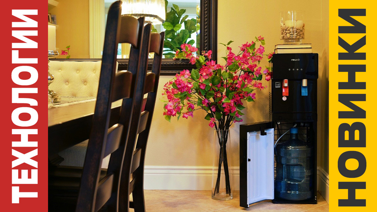 Кулеры для воды в 2025: Что нас ждет в мире технологий