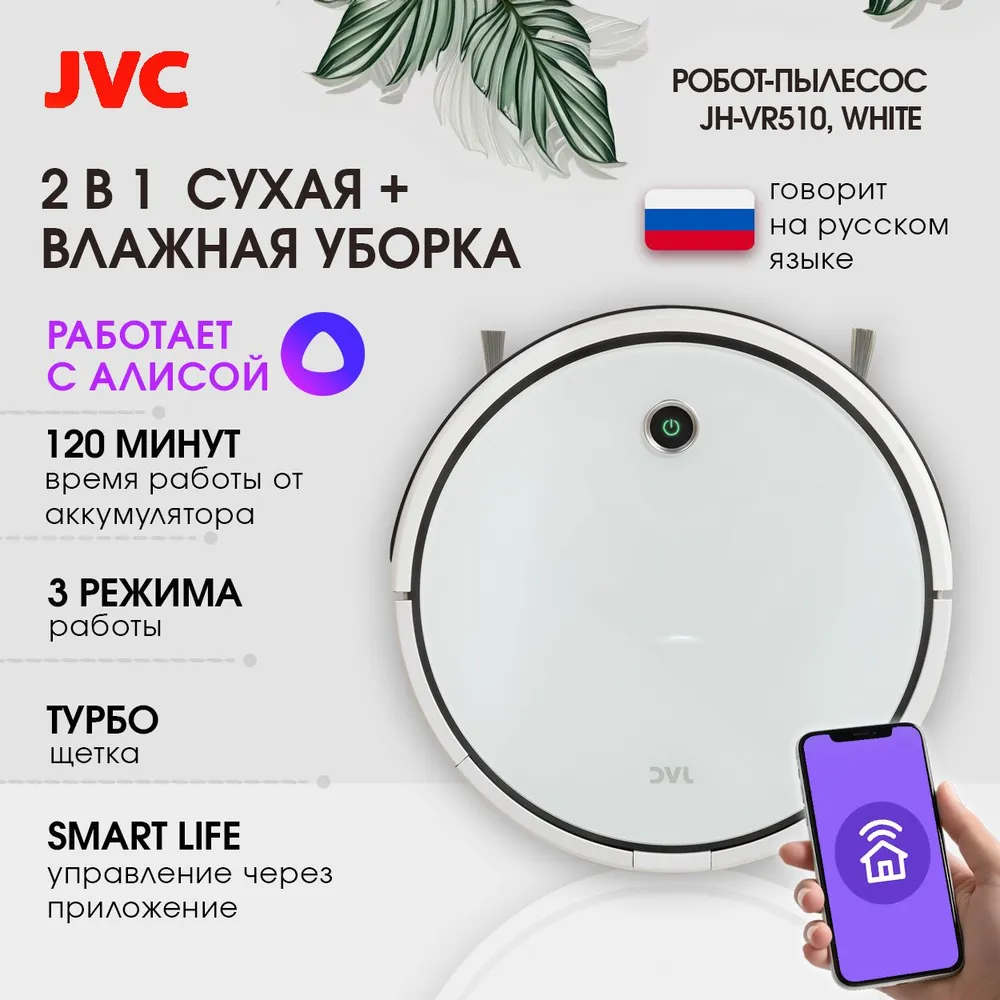 OZON: арт. 804949700 