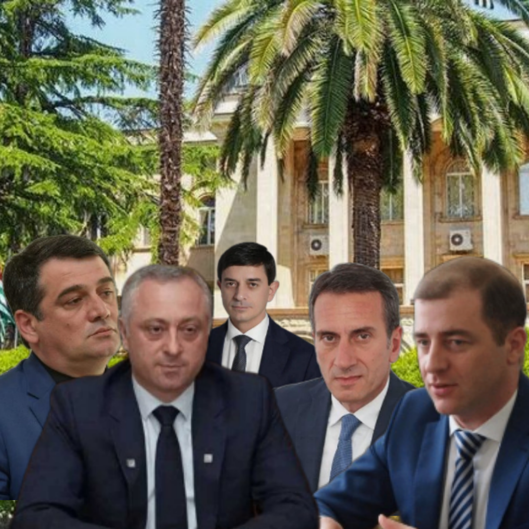 Кандидаты в президенты Абахзии 2025 года