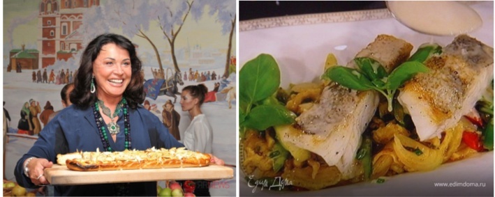 Коллаж автора