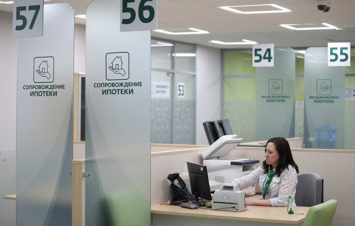 Михаил Терещенко/ТАСС