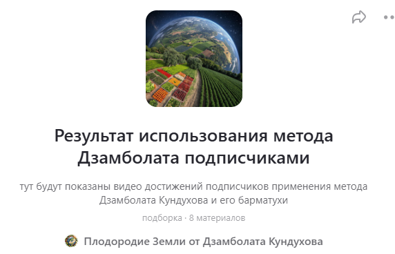 Вот эта подборка 