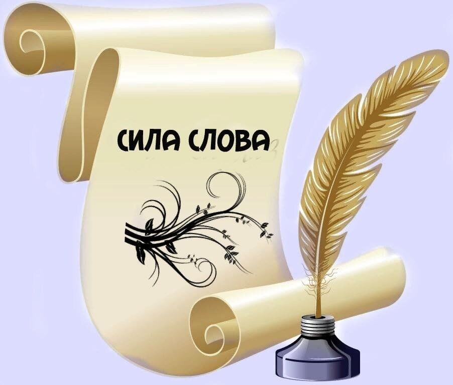 Изображение из открытых источников