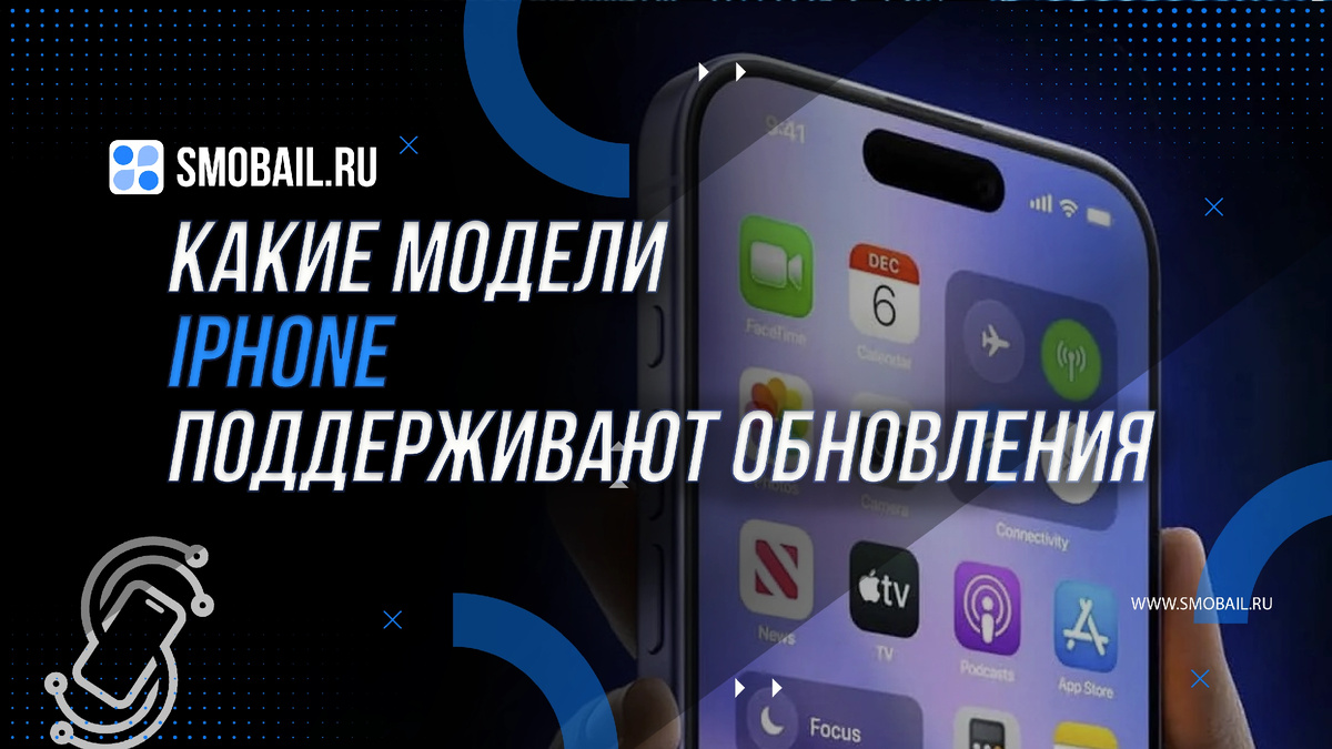 Превью статьи