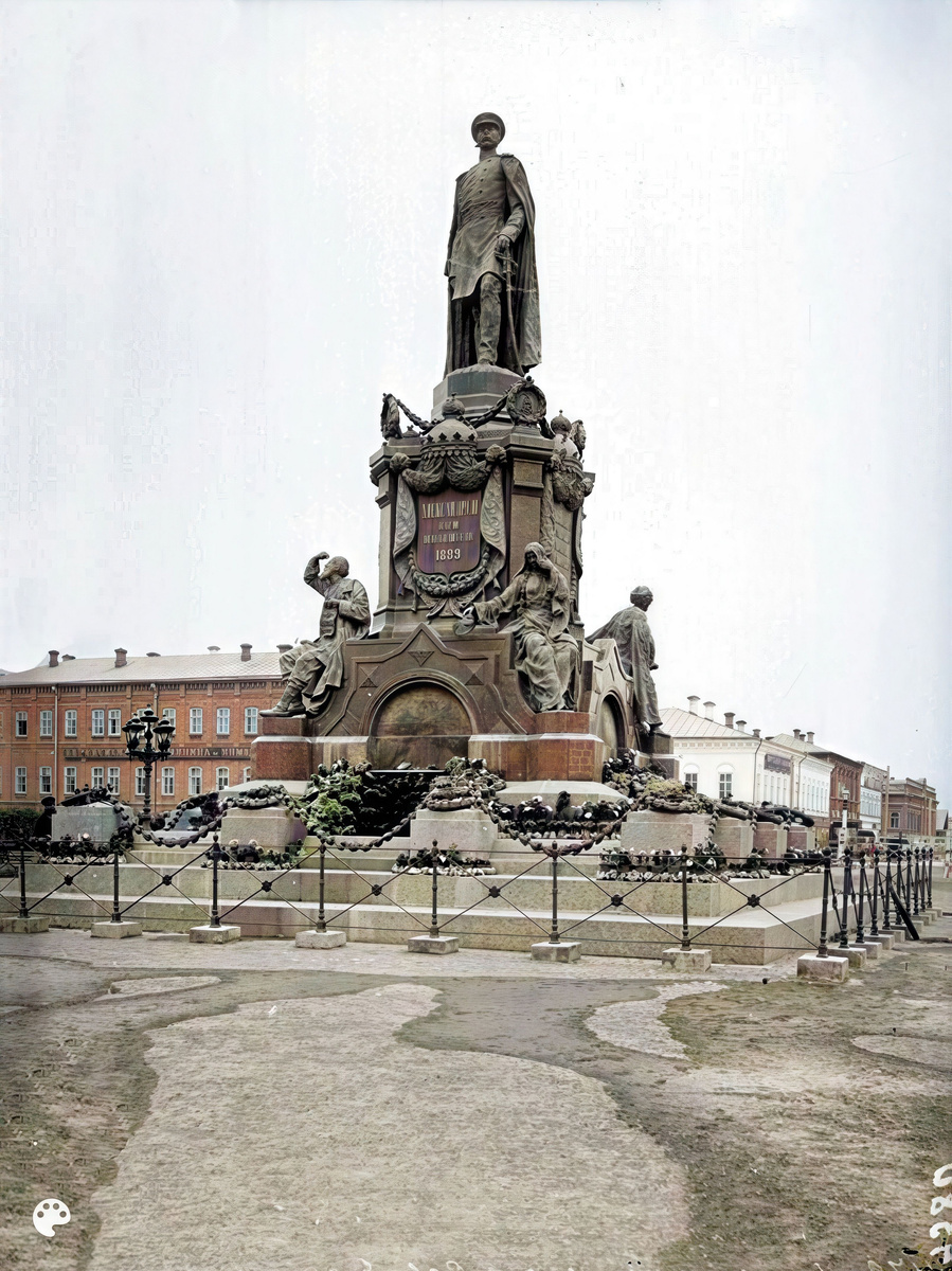 1903 - Ярославль - Памятник императору Александру II