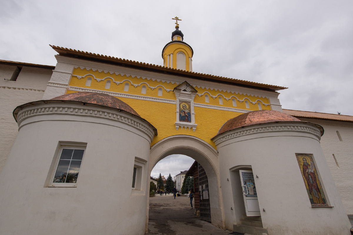 Проломные ворота