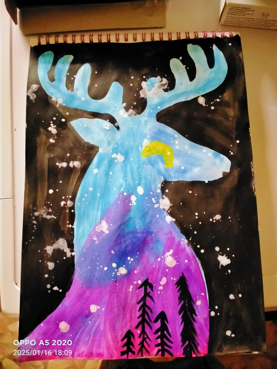 Оленя обводили, поэтому он такой ровный