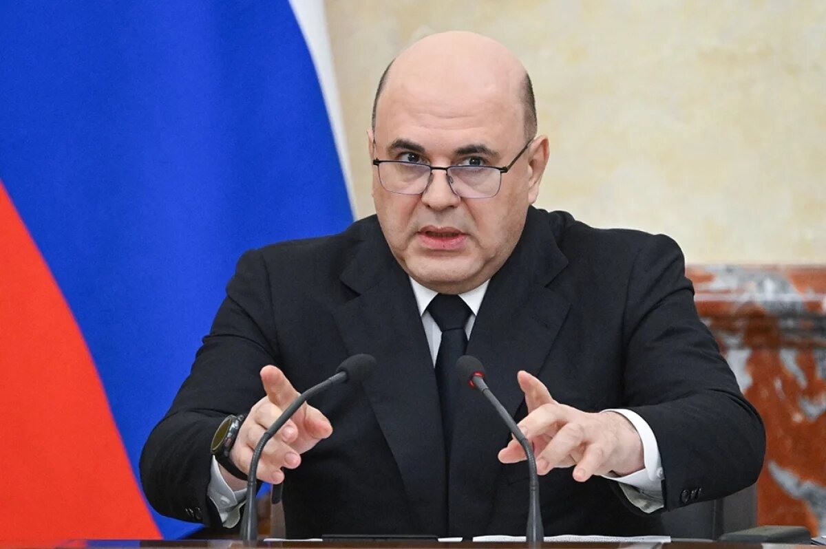    Михаил Мишустин.