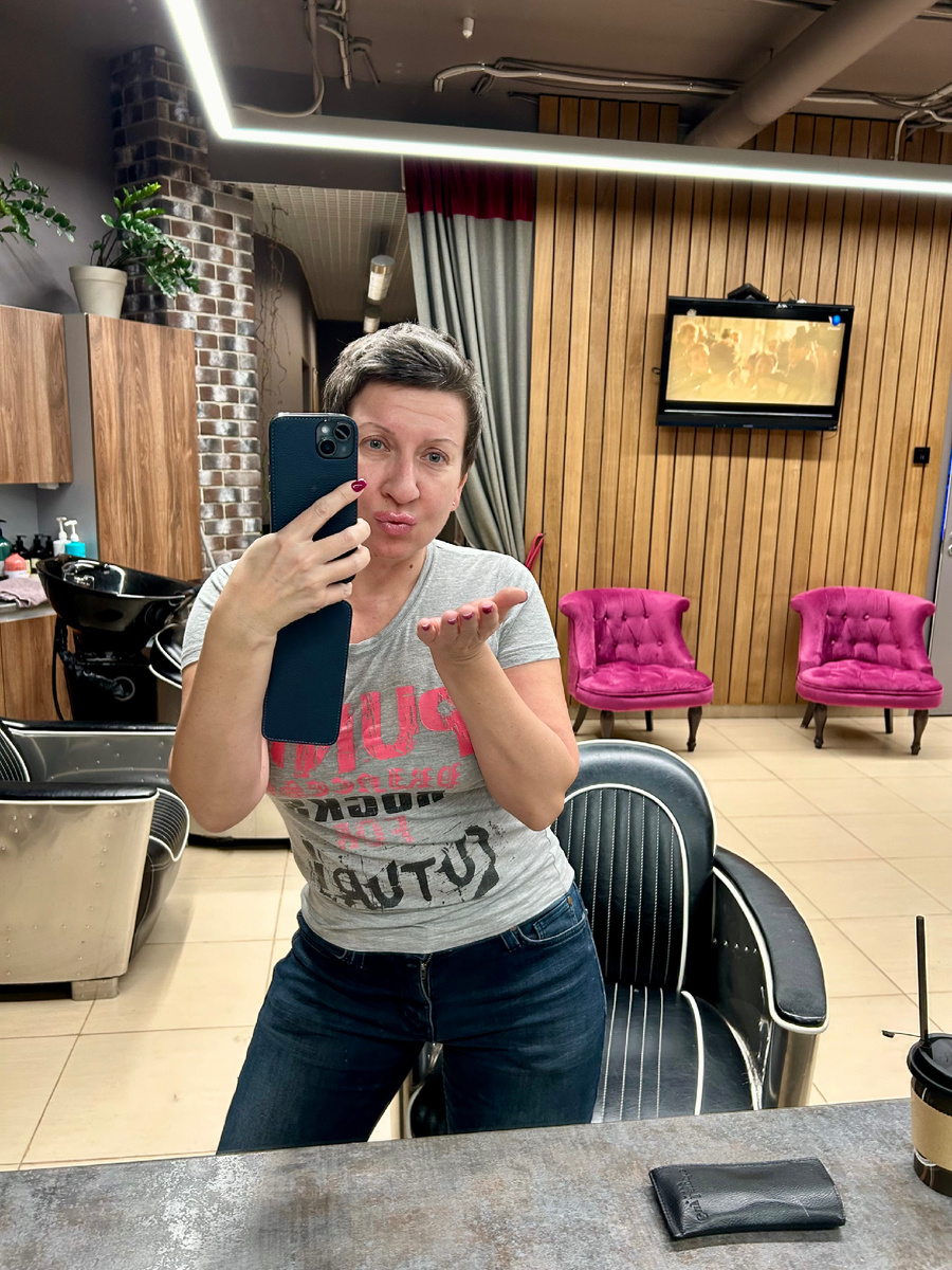 Не желаю быть эх дикобразом 🤭 ваш автор и селфи его 