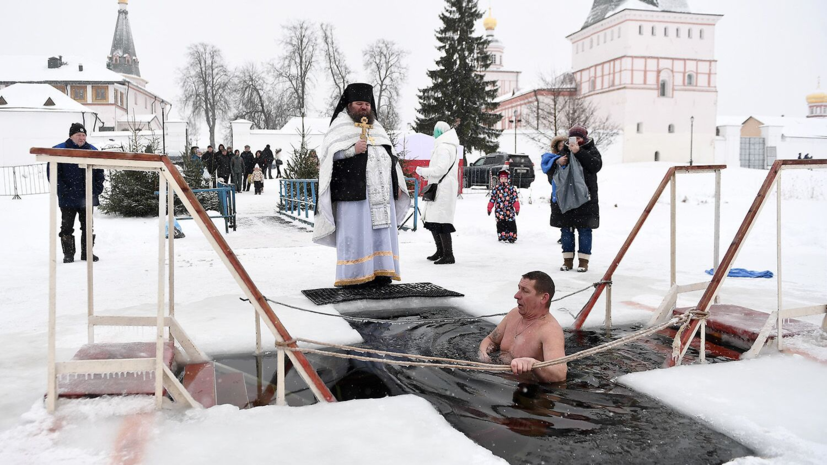   РИА Новости