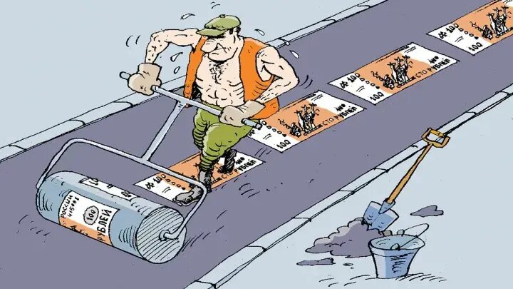 картинка из интернета