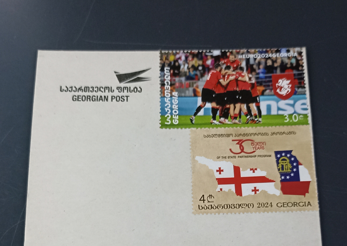 В отделениях Почты Грузии продаются очень красивые и разнообразные художественные марки