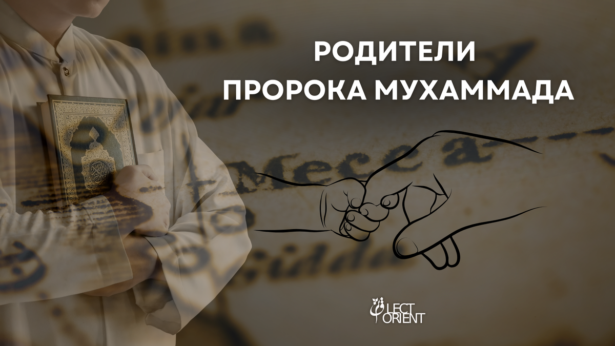 Фото сделано в редакторе Canva