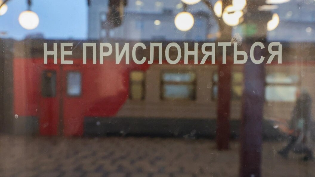    Belkin Alexey/Globallookpress