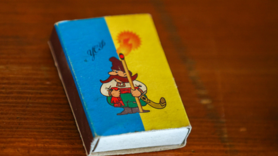    Фото: Petrov Sergey/news.ru/Globallookpress