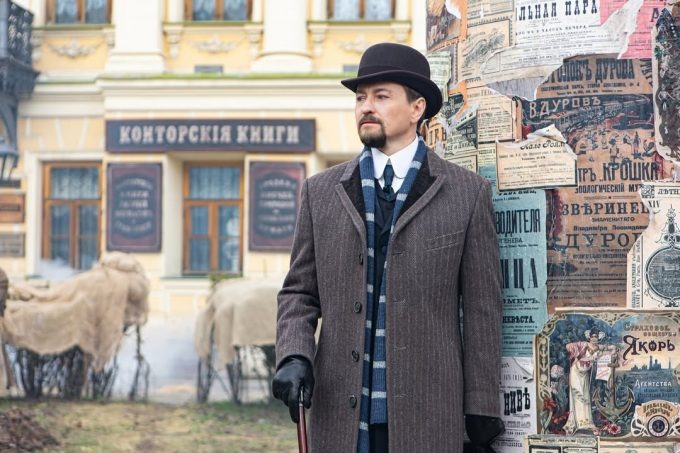  «Плевако», ТПО «Рок»