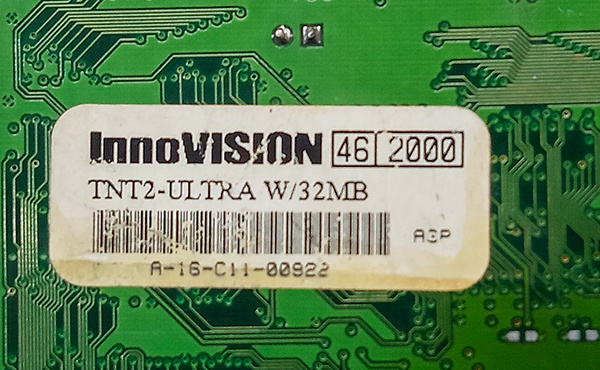 Дата выпуска видеокарты - ноябрь 2000-го года (46-я неделя 2000 год).