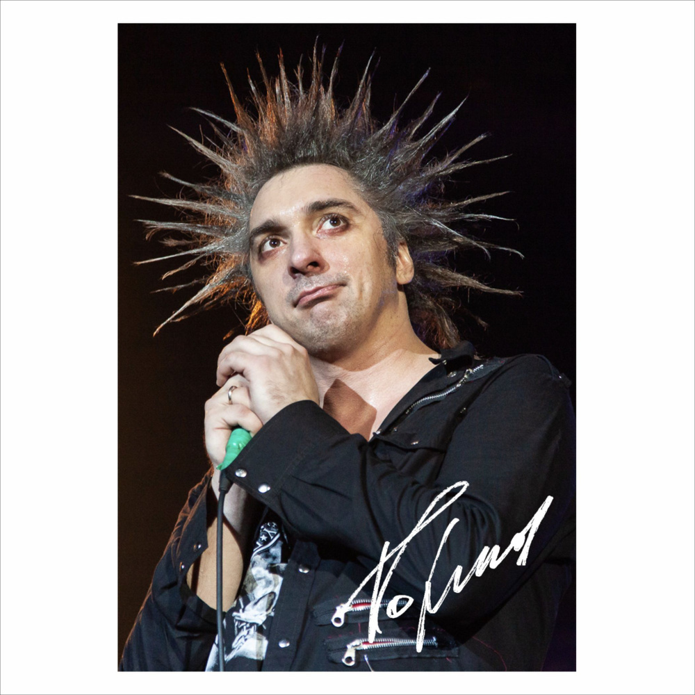 Фото Михаила Горшенева и Андрея Князева