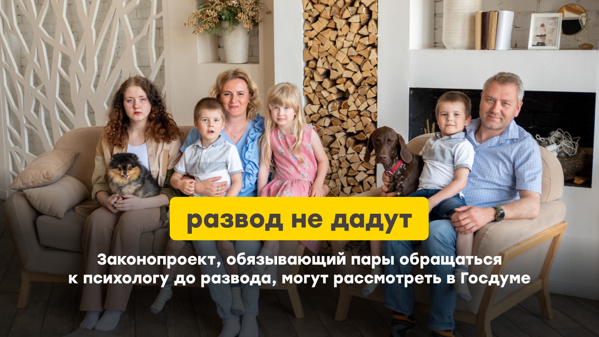 Наталья Попова семейный психолог