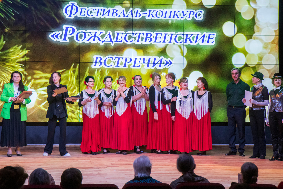 Фестиваль-конкурс "Рождественские встречи" "Вива фламенко" 12.01.2025 Фото Галины Савинич