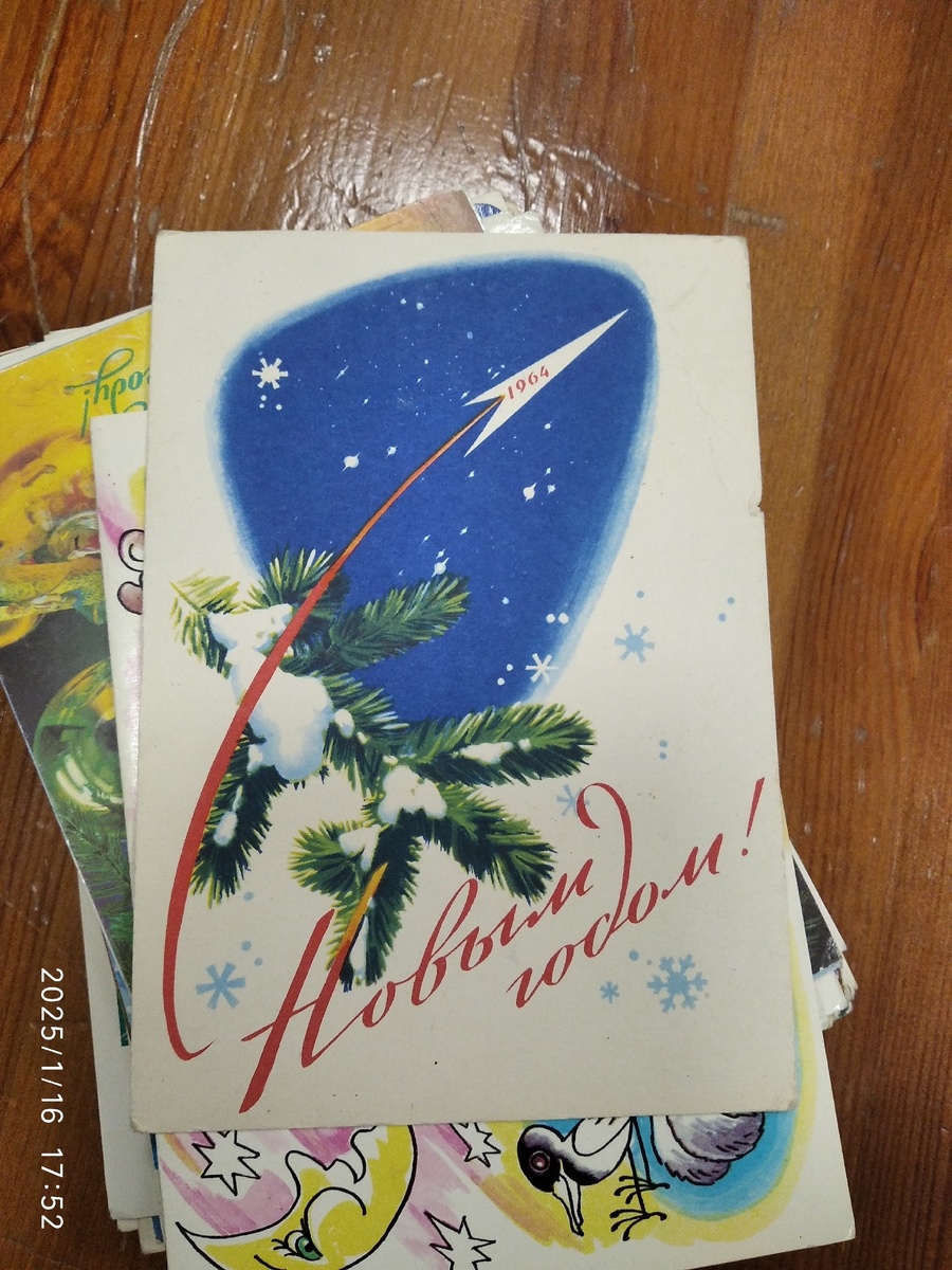 Наверно, она обозначает полет мысли для интересных статей в Дзене