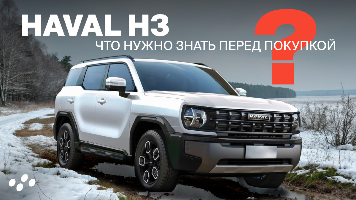 Источник: лизинговая компания CARCADE