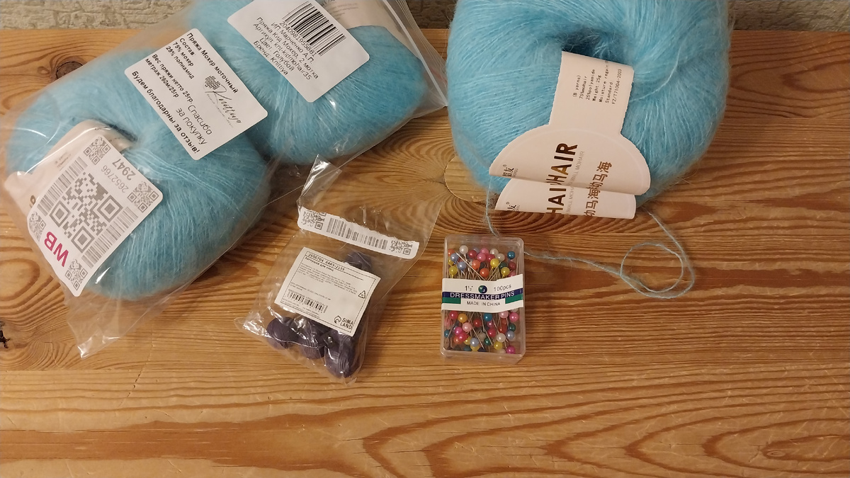 Фото автора.