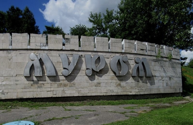 Фото из интернета 