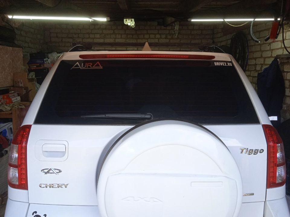 Инсталлируем)