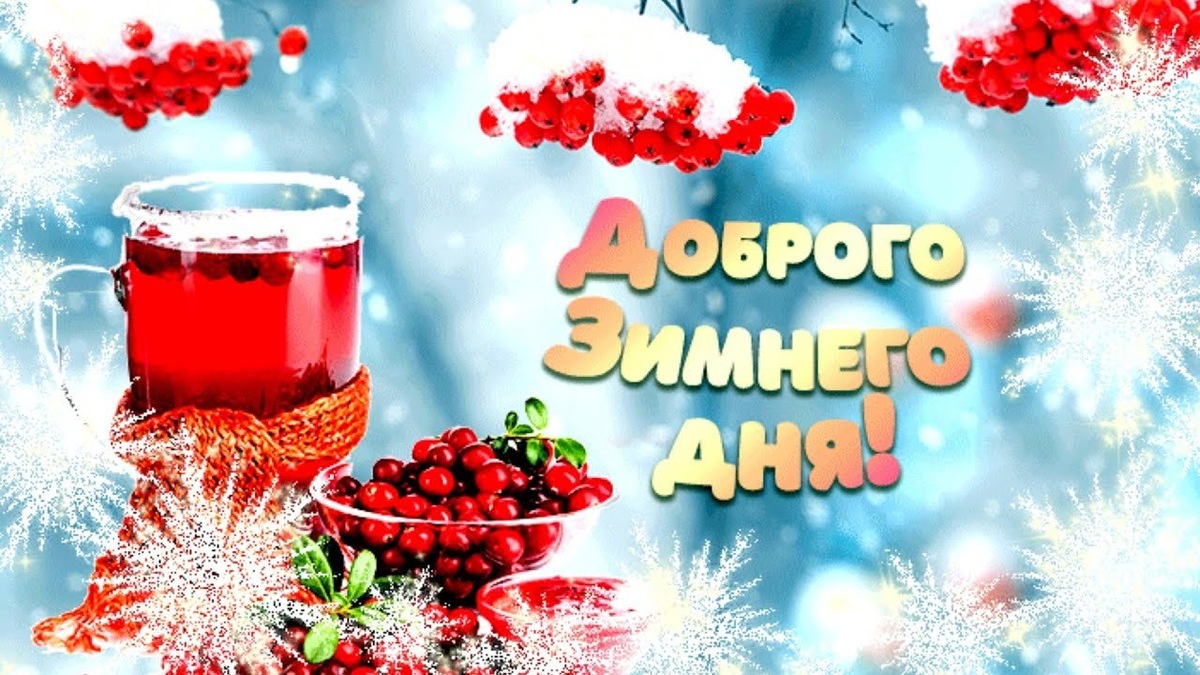 Из интернета для хорошего настроения 🫶🏻 