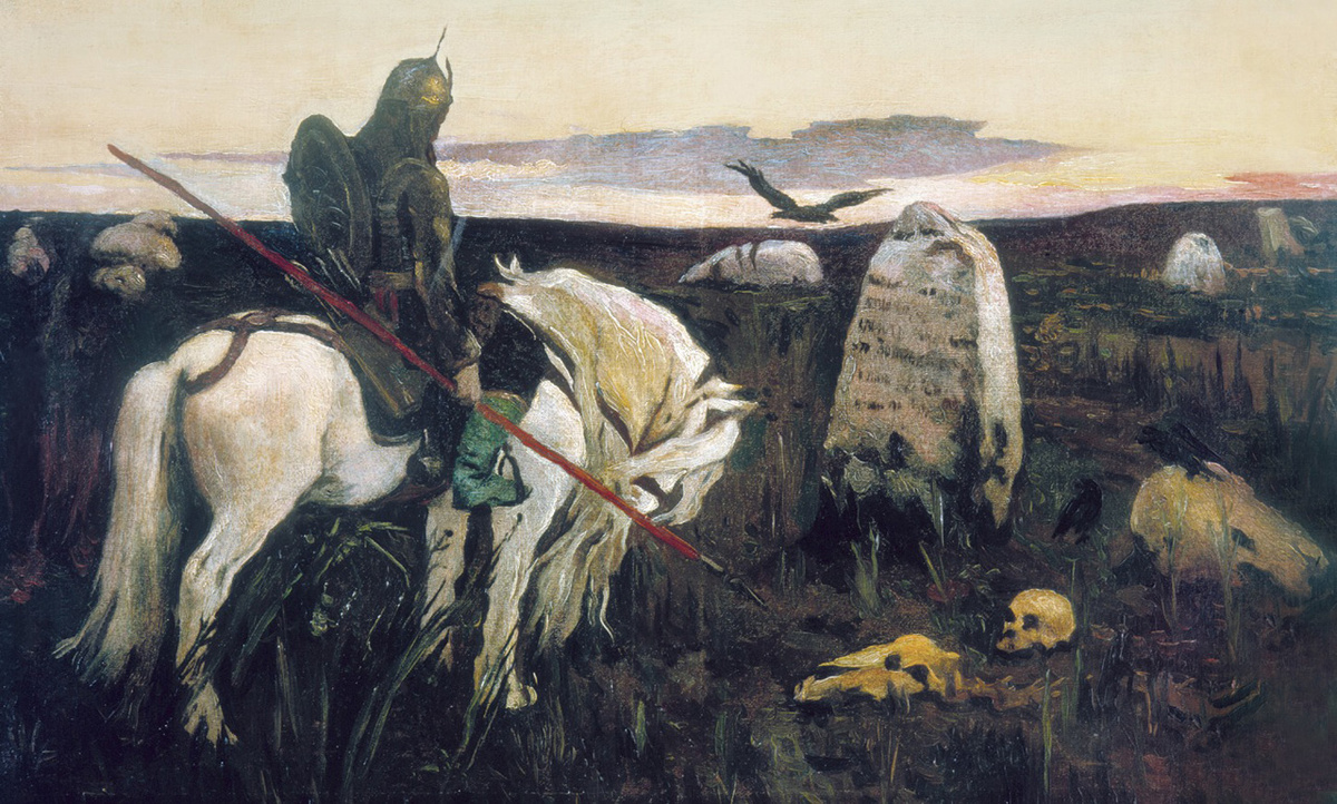 В.М. Васнецов. «Витязь на распутье» (вариант). 1877 год