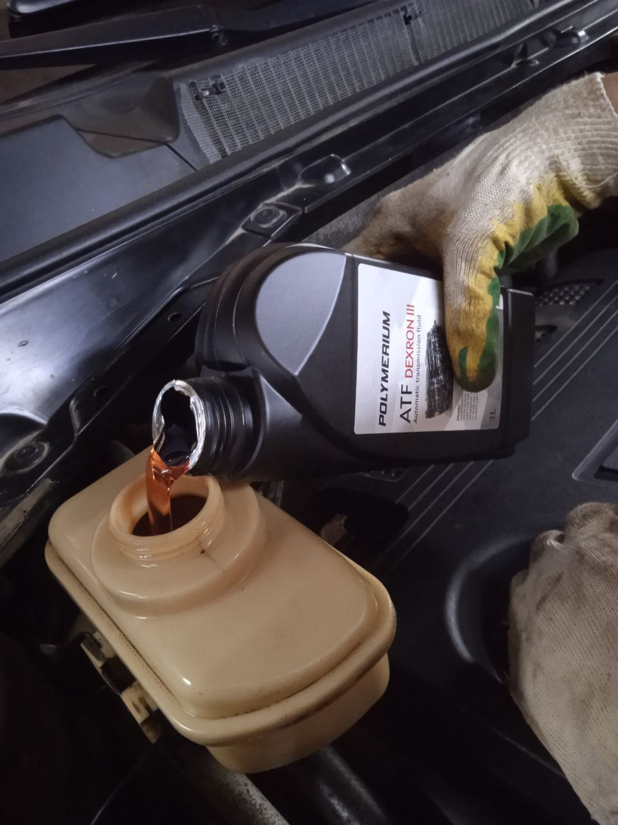 Замена масла в ГУР на POLYMERIUM ATF DEXRON III