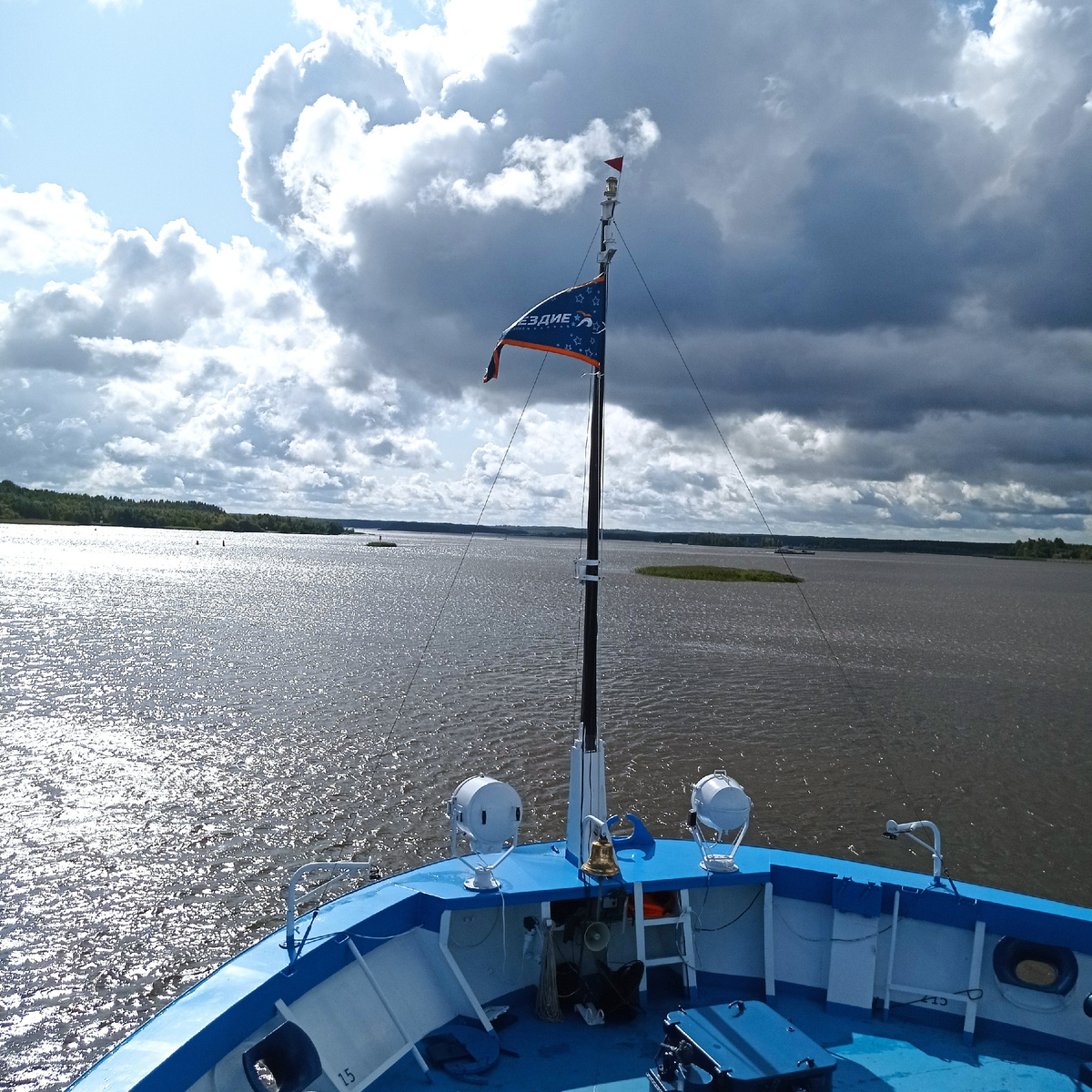 Все фото автора