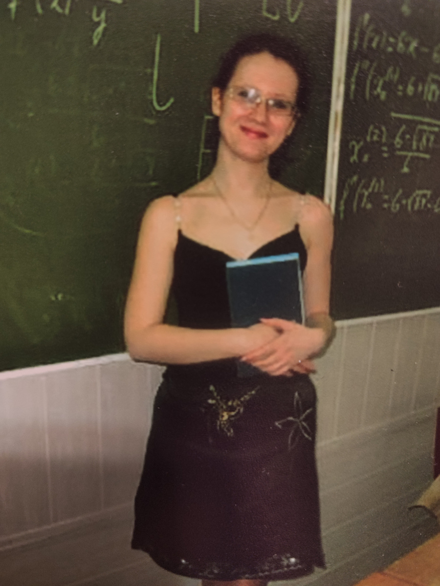 Я с дипломом. 2007 год