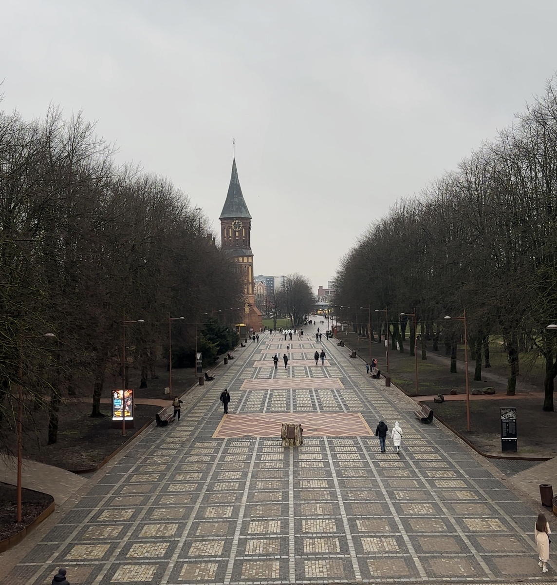 Кафедральный собор 