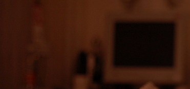 Не центр принятия решений.