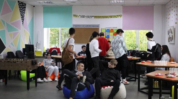    ВКонтакте Студенческий коворкинг МФЮА УК «Варшавский»