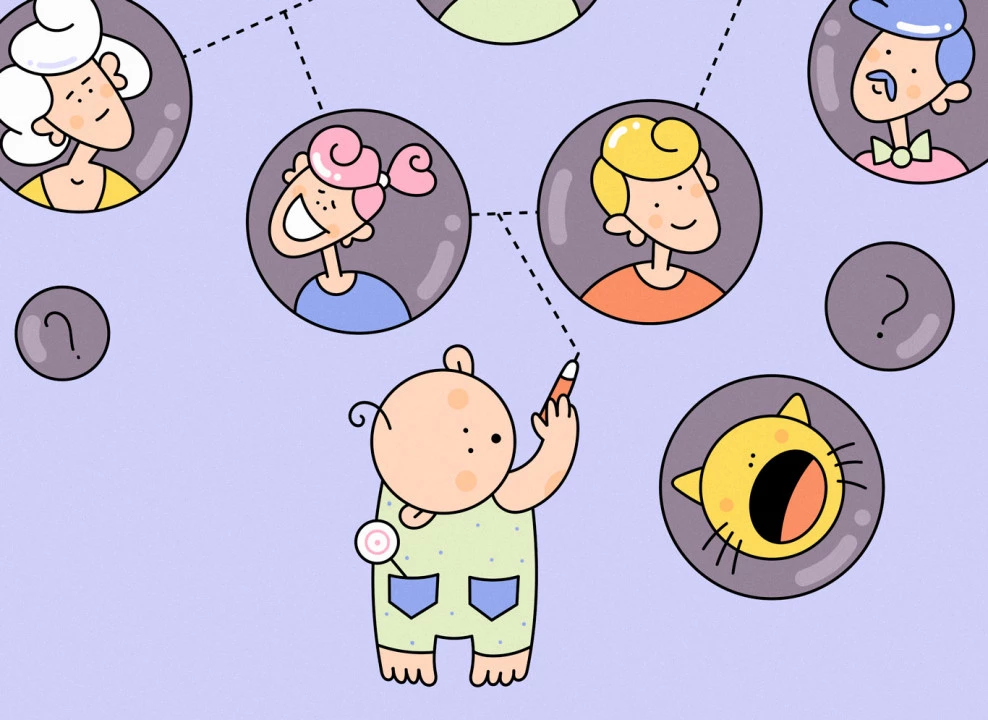 Иллюстрация Лизы Стрельцовой