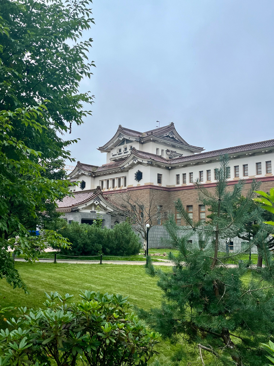 Сахалинский областной краеведческий музей