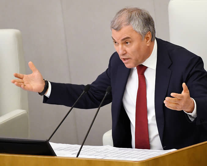 Как думаете, уже пора?