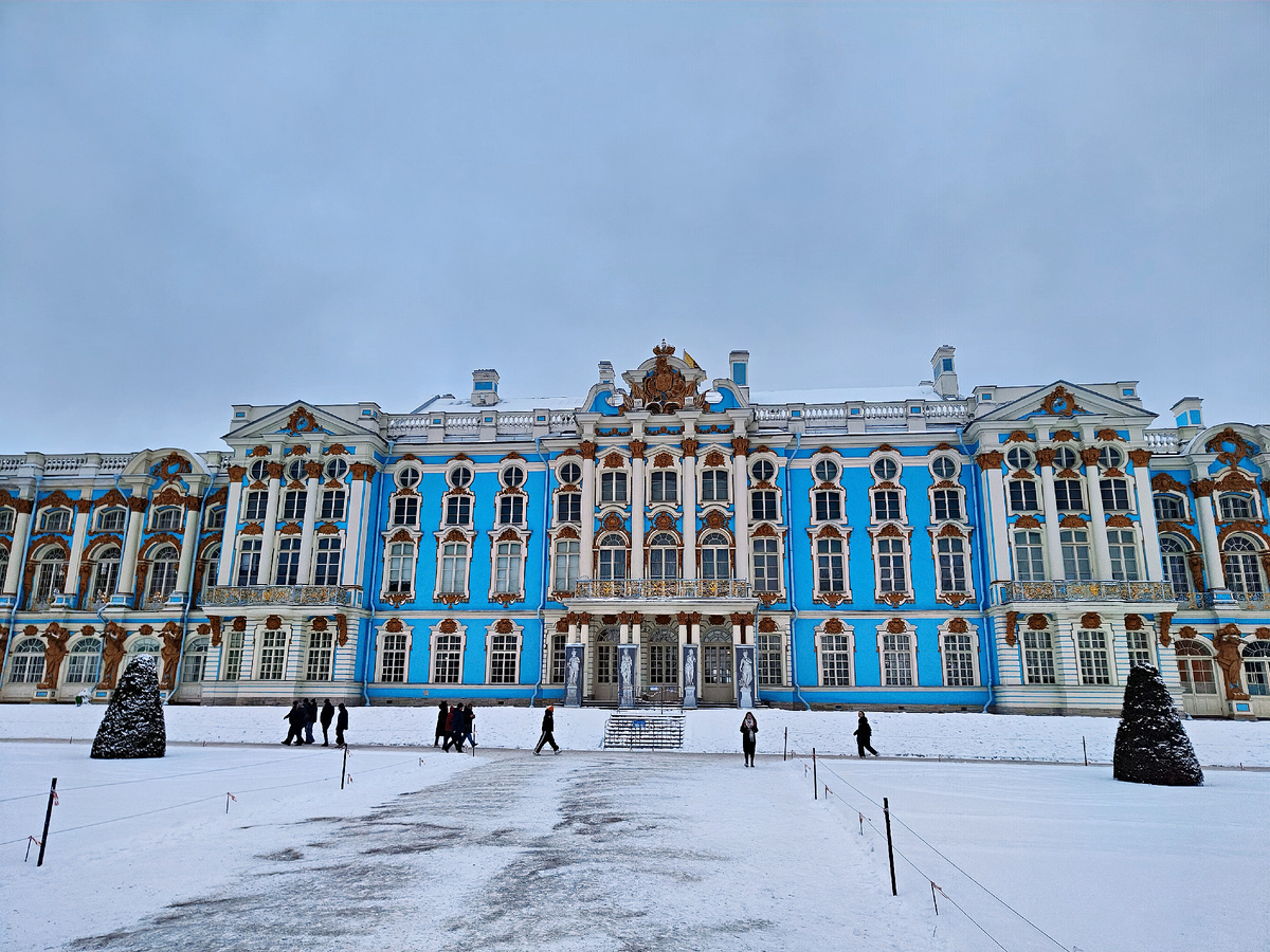 Екатерининский дворец