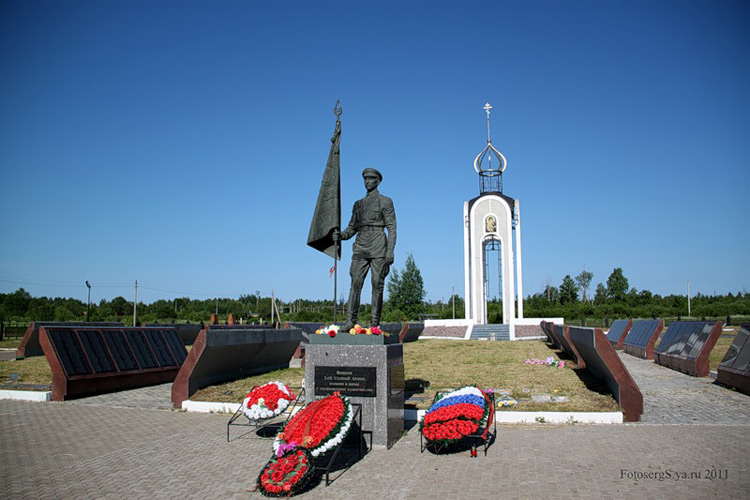 Мемориал. мясной Бор. Фото с сайта https://partizansk-vesti.ru/2017/07/. Взято с Яндекс.Картинки