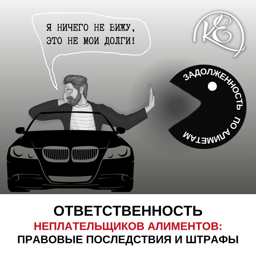 Публично правовые последствия. Публично правовые организации. Публичный договор. Публично-правовое образование это фз. Публичная ответственность это.