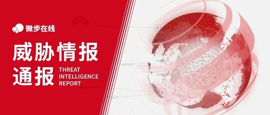    Изображение: mp.weixin.qq.com