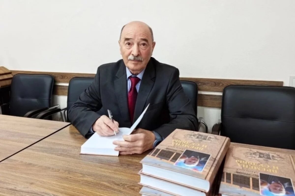    На Камчатке экс-министр исследовал в книге свой род Тюменцевых