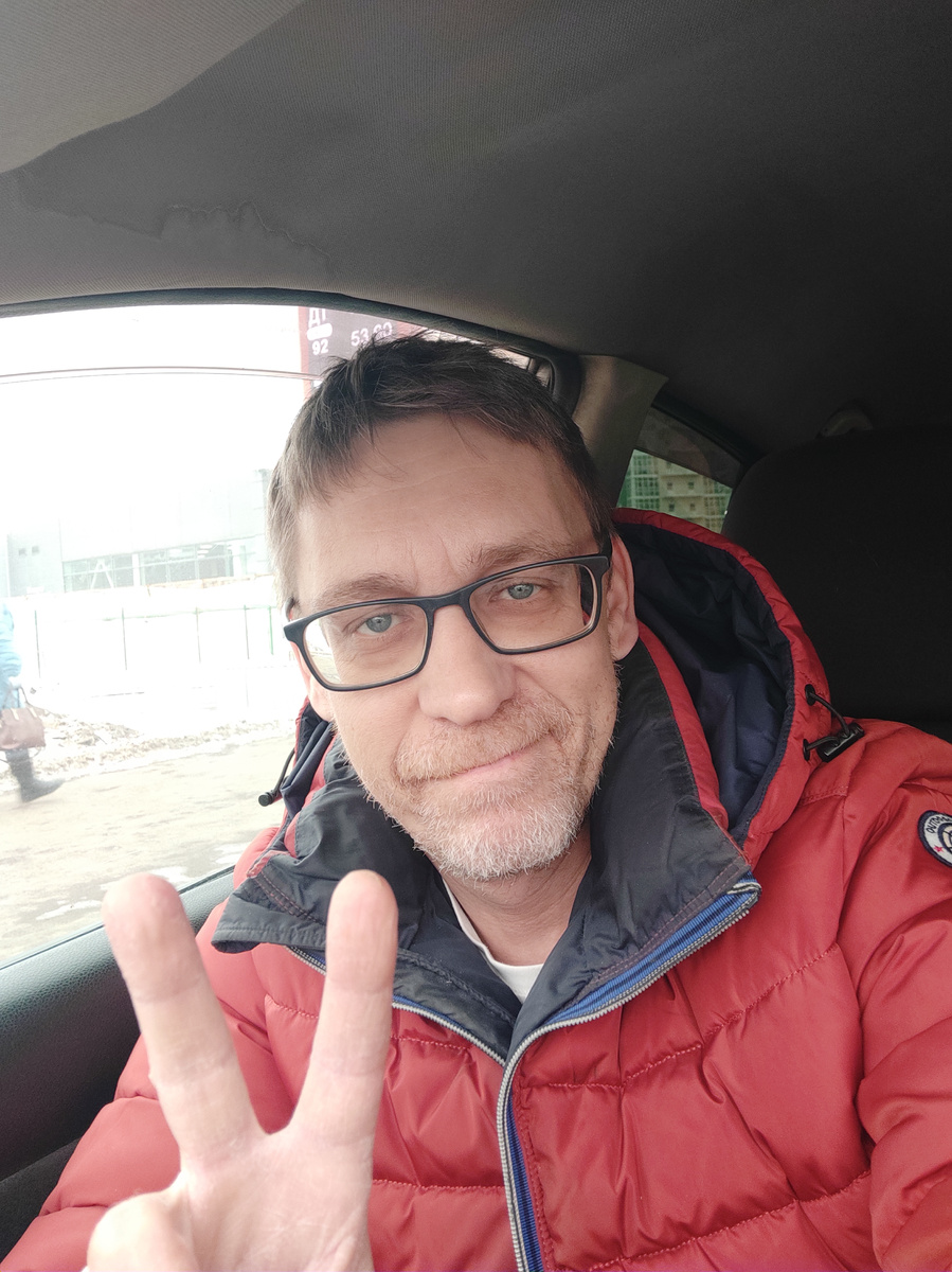 Собственно сам