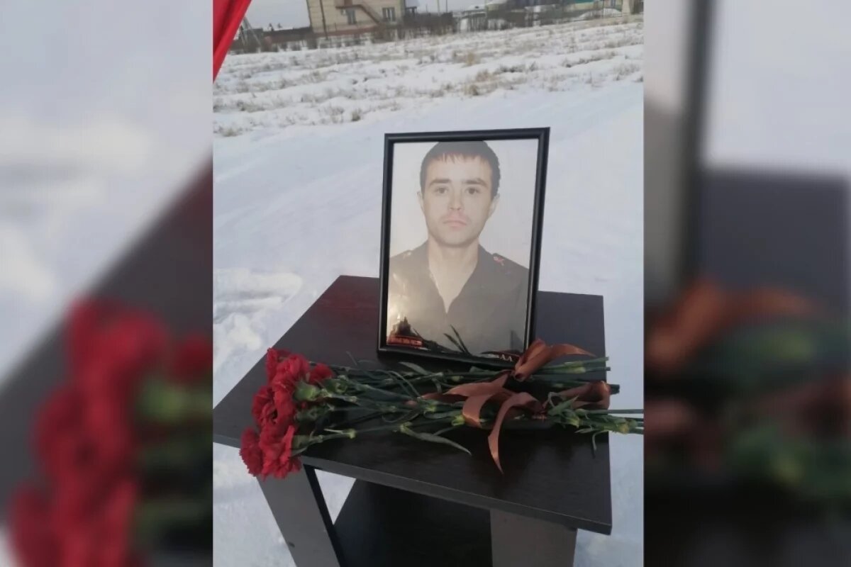    Житель Заларинского района погиб в зоне СВО
